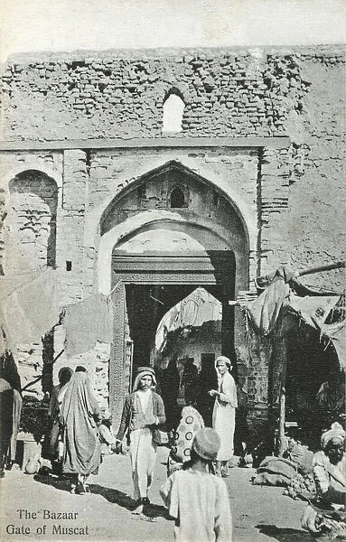 Bazaar Gate, Muscat, Oman
