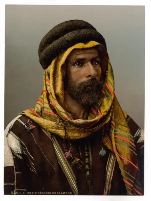 Framed Print : Bedouin Chief of Palmyra, Holy Land (i. e. Tadmur, Syria) Framed Print : Bedouin Chief of Palmyra, Holy Land (i. e. Tadmur, Syria)