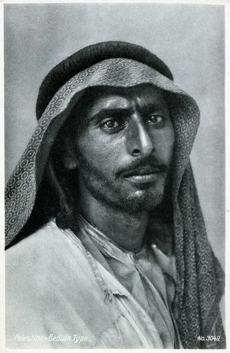 Framed Print : Bedouin Man - Palestine Framed Print : Bedouin Man - Palestine