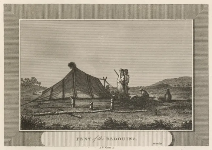 Framed Print : Bedouin Tent Framed Print : Bedouin Tent