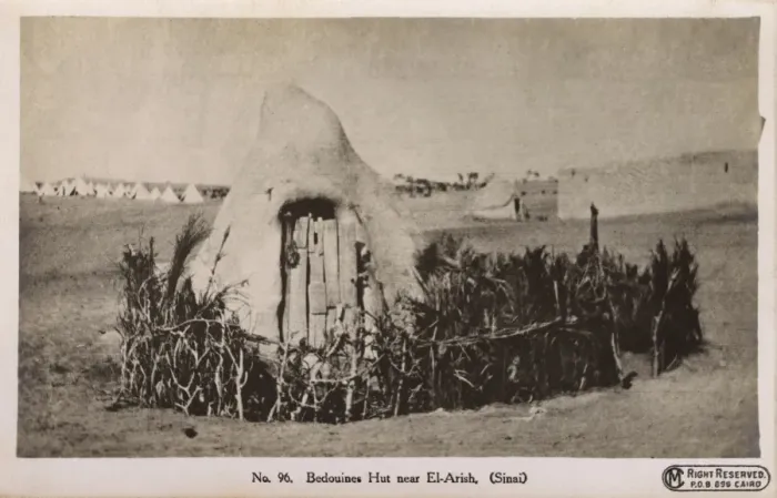 Framed Print : Bedouines Hut near El-Arish (Sinai, Israel) Framed Print : Bedouines Hut near El-Arish (Sinai, Israel)