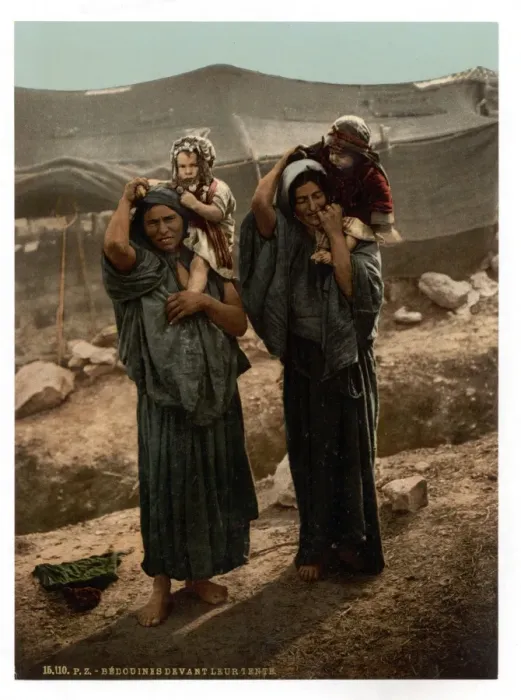Framed Print : Bedouins and children outside tent, Holy Land Framed Print : Bedouins and children outside tent, Holy Land