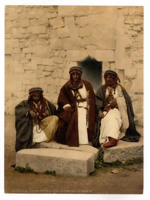Framed Print : Bedouins of the Jordan District, Holy Land Framed Print : Bedouins of the Jordan District, Holy Land