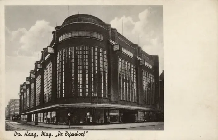 Framed Print : Beehive department store, The Hague, Netherlands Framed Print : Beehive department store, The Hague, Netherlands