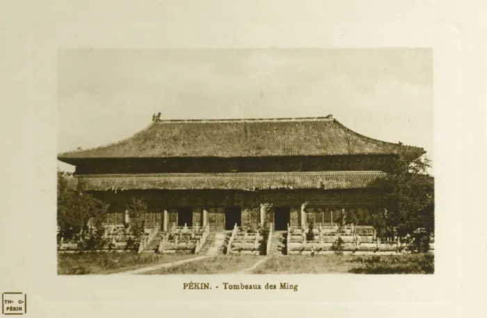 Framed Print : Beijing, China - Ming Tombs Framed Print : Beijing, China - Ming Tombs