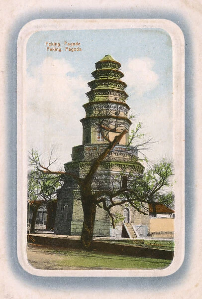 Beijing, China - Old Pagoda