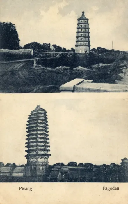 Framed Print : Beijing, China - Old Pagodas Framed Print : Beijing, China - Old Pagodas