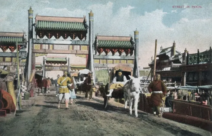Framed Print : Beijing, China - street scene Framed Print : Beijing, China - street scene