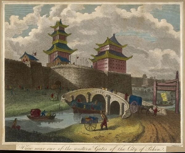 Beijing Entrance