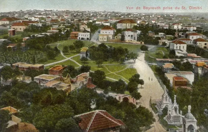 Framed Print : Beirut (Beyrouth), Lebanon Framed Print : Beirut (Beyrouth), Lebanon