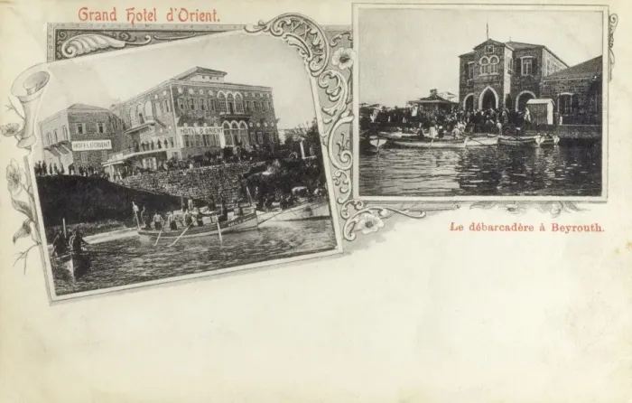 Framed Print : Beirut, Lebanon - Grand Oriental Hotel and Landing Stage Framed Print : Beirut, Lebanon - Grand Oriental Hotel and Landing Stage