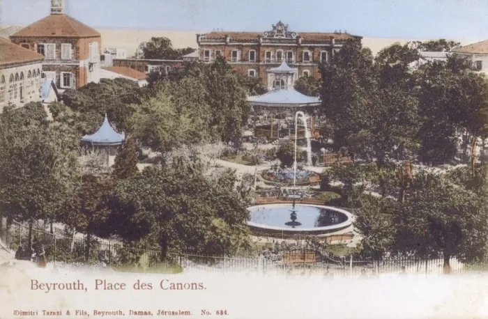 Framed Print : Beirut, Lebanon - Place des Canons Framed Print : Beirut, Lebanon - Place des Canons