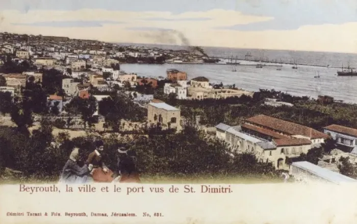 Framed Print : Beirut, Lebanon - The Town and port Framed Print : Beirut, Lebanon - The Town and port