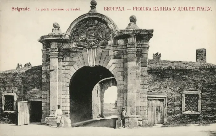 Framed Print : Belgrade, Serbia - Lower city - Gate of Charles (Karl) VI - built as triumphal arch Framed Print : Belgrade, Serbia - Lower city - Gate of Charles (Karl) VI - built as triumphal arch