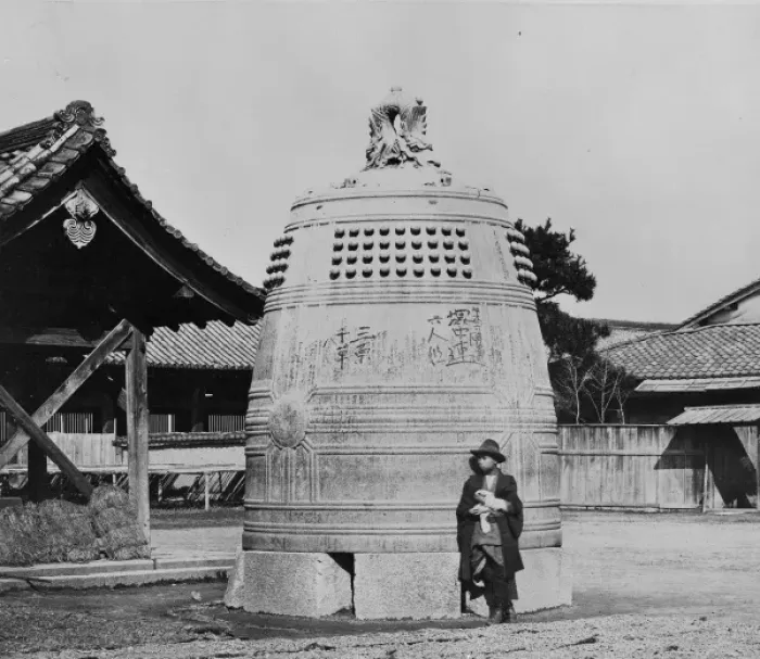 Framed Print : Bell of the Great Buddha, Kyoto, Japan Framed Print : Bell of the Great Buddha, Kyoto, Japan