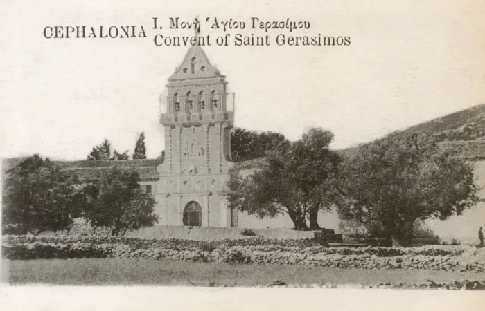 Framed Print : Belltower of the Convent of Saint Gerasimos - Kefalonia Framed Print : Belltower of the Convent of Saint Gerasimos - Kefalonia