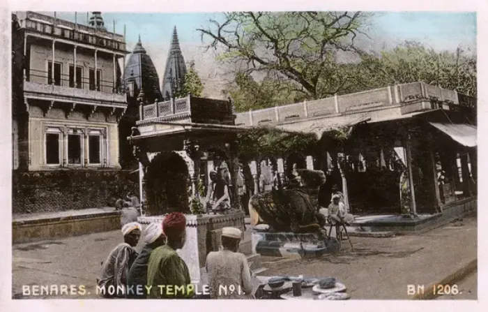 Framed Print : Benares, India - Monkey Temple No. 1 Framed Print : Benares, India - Monkey Temple No. 1