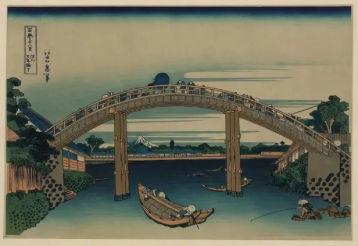 Framed Print : Beneath Mannen Bridge, Fukagawa Framed Print : Beneath Mannen Bridge, Fukagawa