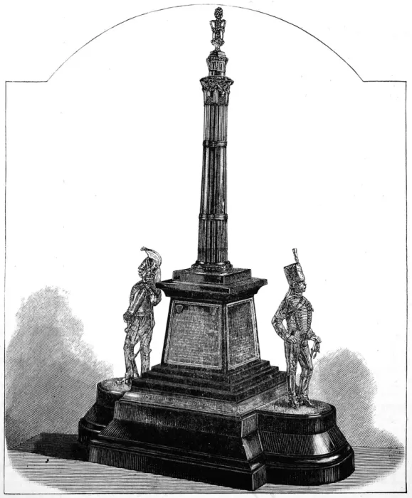 Framed Print : Bengal Horse Artillery Trophy, 1888 Framed Print : Bengal Horse Artillery Trophy, 1888