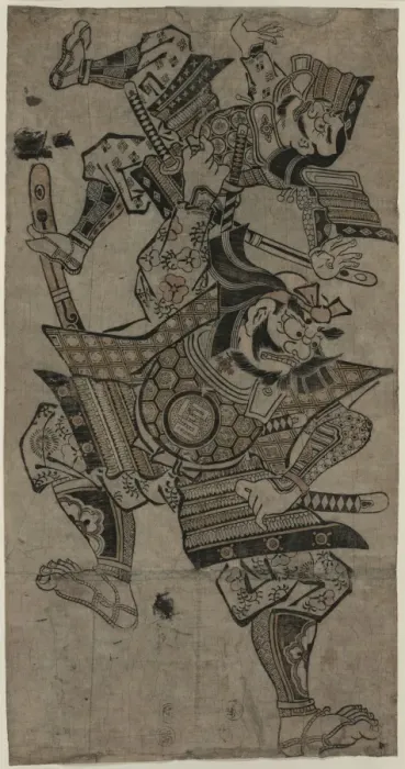 Framed Print : Benkei; Cry of the crane Framed Print : Benkei; Cry of the crane