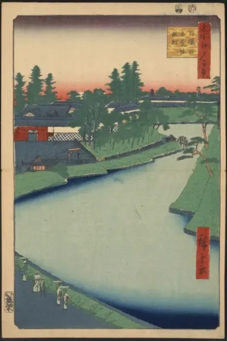 Framed Print : Benkei moat from Soto-Sakurada to Kojimachi Benkei moat from Framed Print : Benkei moat from Soto-Sakurada to Kojimachi Benkei moat from
