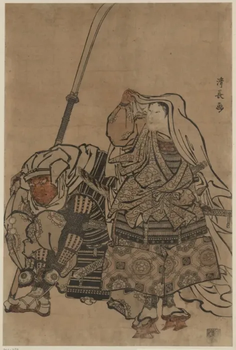 Framed Print : Benkei and Ushiwakamaru Framed Print : Benkei and Ushiwakamaru