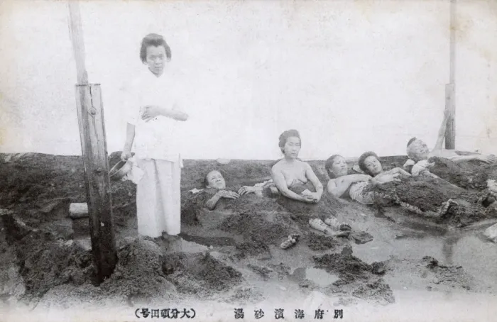 Framed Print : Beppu - Sand Baths at the Hot Springs Framed Print : Beppu - Sand Baths at the Hot Springs