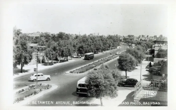 Framed Print : Betaween Avenue, Baghdad, Iraq Framed Print : Betaween Avenue, Baghdad, Iraq