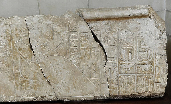 The Beth Shean Gate lintel inscribed with Ramesses III