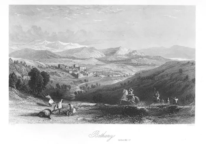 Framed Print : Bethany. Date: circa late 19th century Framed Print : Bethany. Date: circa late 19th century