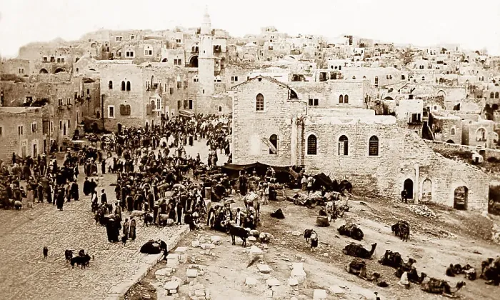 Framed Print : Bethlehem, Palestine Framed Print : Bethlehem, Palestine