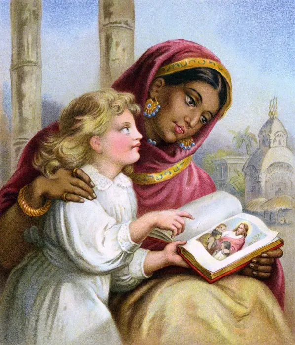 Framed Print : BIBLE / SCRIPTURE LESSON Framed Print : BIBLE / SCRIPTURE LESSON