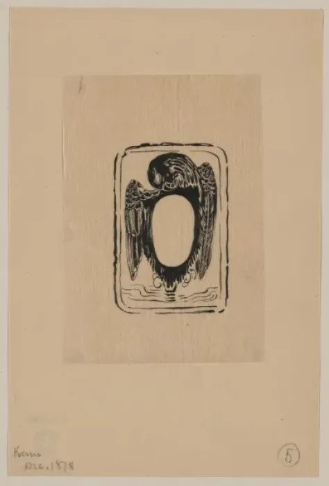 Framed Print : Bird crest or bookplate with opening for text or portrait Framed Print : Bird crest or bookplate with opening for text or portrait