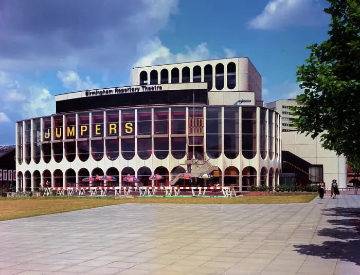 Framed Print : Birmingham - Birmingham Repertory Theatre Framed Print : Birmingham - Birmingham Repertory Theatre