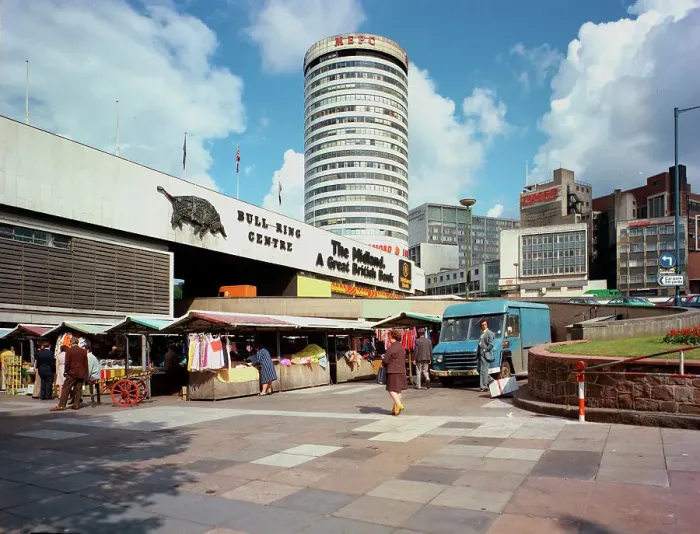 Framed Print : Birmingham - Bull Ring Centre Framed Print : Birmingham - Bull Ring Centre