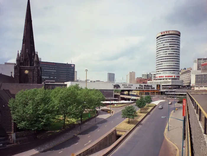 Framed Print : Birmingham - Bull Ring Centre Framed Print : Birmingham - Bull Ring Centre