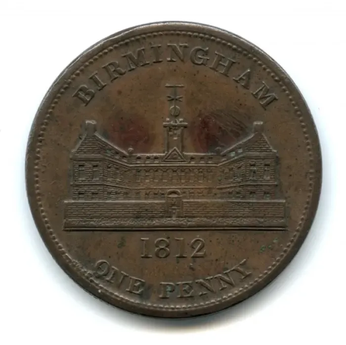 Framed Print : Birmingham workhouse penny, 1812 Framed Print : Birmingham workhouse penny, 1812