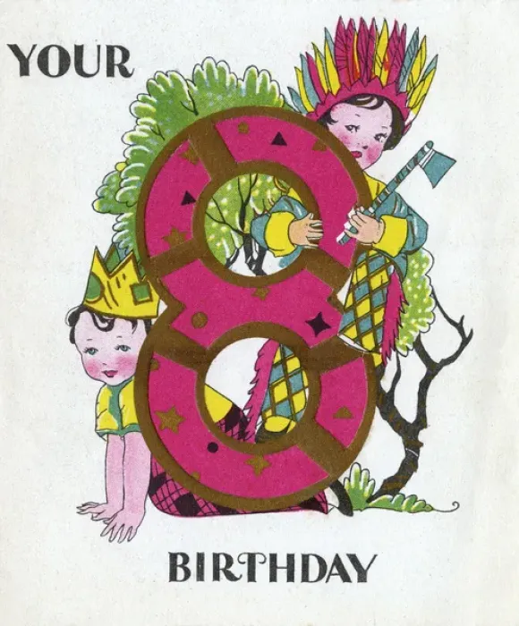 Framed Print : Birthday card for an 8th Birthday Framed Print : Birthday card for an 8th Birthday