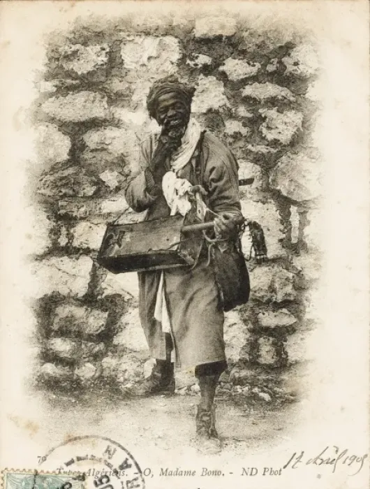 Framed Print : Black Algerian Musician Framed Print : Black Algerian Musician