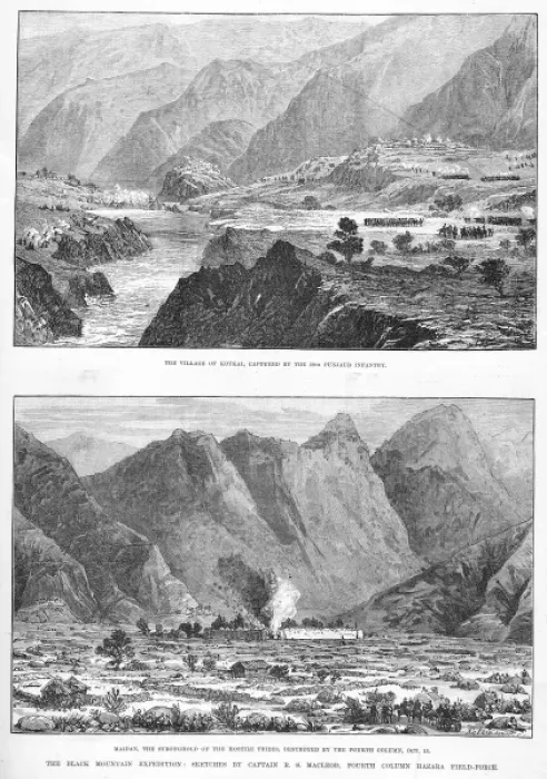 Framed Print : Black Mountain Expedition Framed Print : Black Mountain Expedition