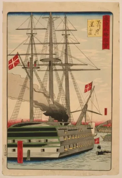 Framed Print : Black ship off Shinagawa