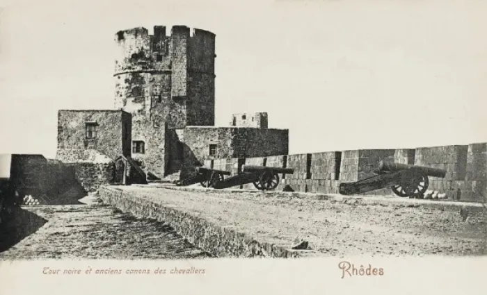 Framed Print : Black Tower. Island of Rhodes, Greece Framed Print : Black Tower. Island of Rhodes, Greece
