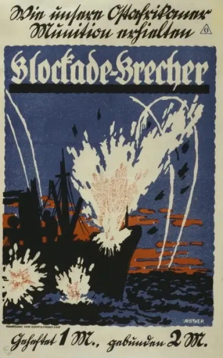 Framed Print : Blockade-brecker Framed Print : Blockade-brecker