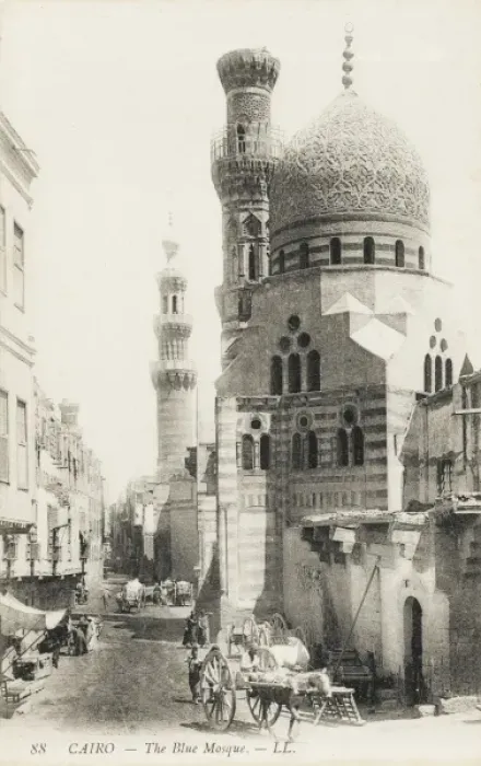 Framed Print : The Blue Mosque, Cairo, Egypt Framed Print : The Blue Mosque, Cairo, Egypt