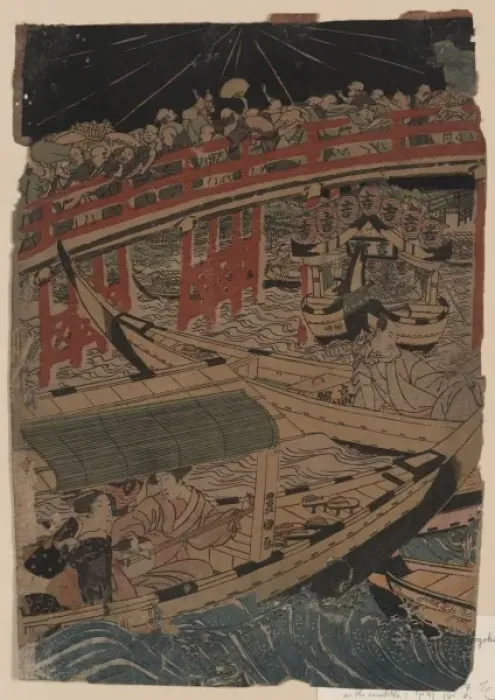 Framed Print : Boating on the Sumida River Framed Print : Boating on the Sumida River
