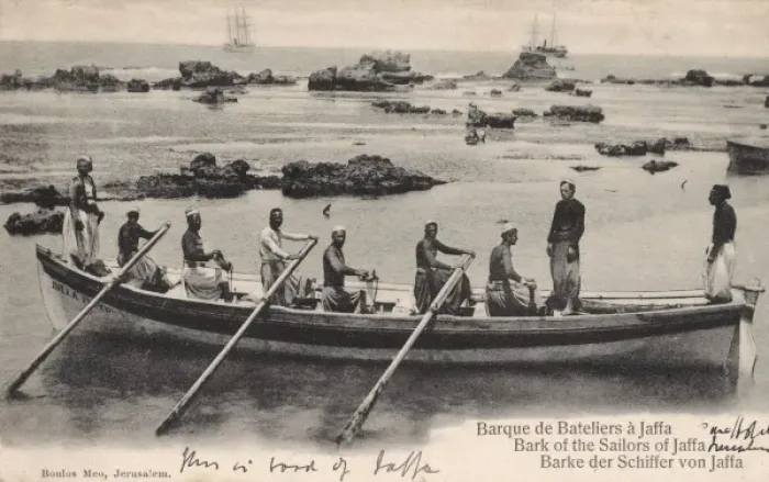 Framed Print : Boatmen of Jaffa in their barque Framed Print : Boatmen of Jaffa in their barque