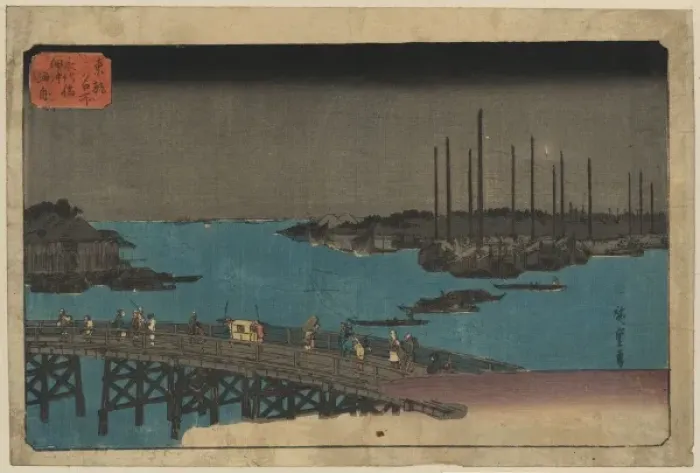 Framed Print : Boats moored near Eitai Bridge Framed Print : Boats moored near Eitai Bridge