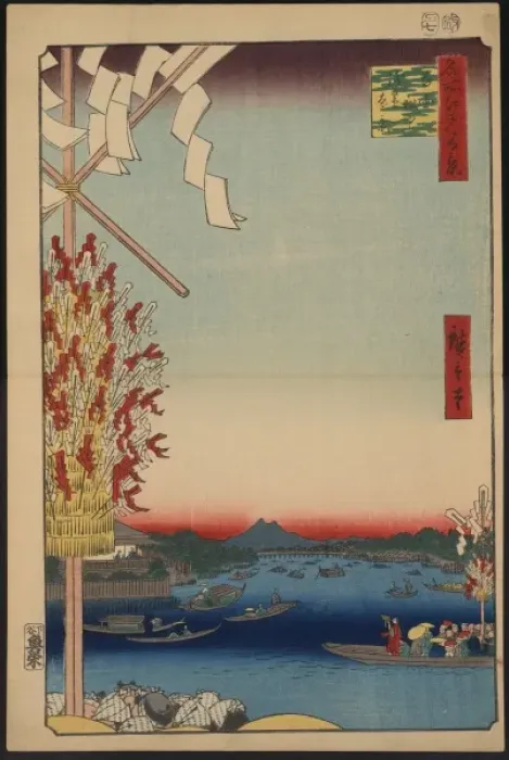 Framed Print : Boats at Ryogoku bridge with a distant view of Asakusa Framed Print : Boats at Ryogoku bridge with a distant view of Asakusa
