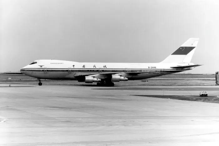 Framed Print : Boeing 747-2J6B B-2446 Framed Print : Boeing 747-2J6B B-2446