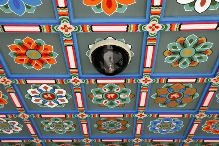 Framed Print : Bongeunsa Buddhist Temple in Seoul, South Korea Framed Print : Bongeunsa Buddhist Temple in Seoul, South Korea